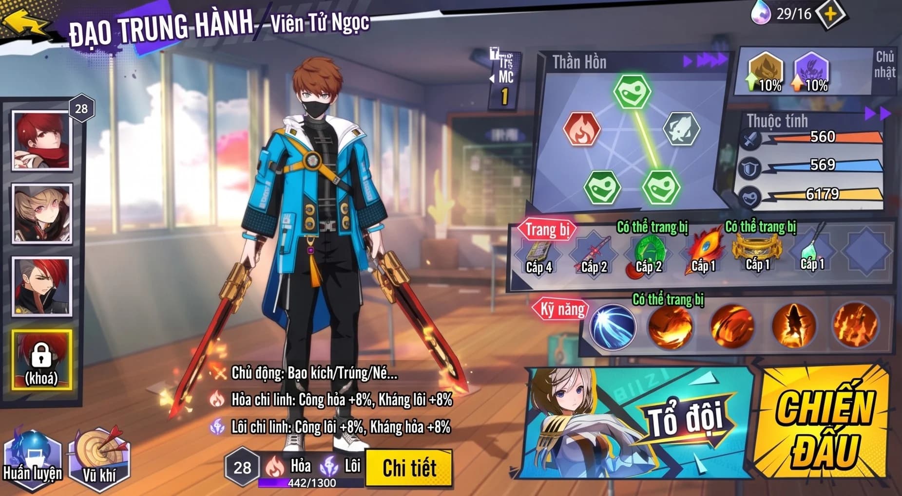 Thế giới Kỳ Môn Chi Thượng
